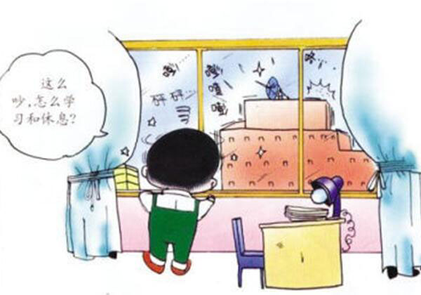 老房装修_噪音污染