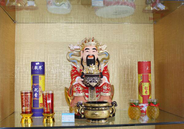 老房装修_财神开位