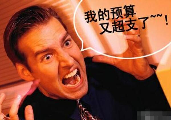 老房装修_装修超预算