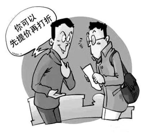 u=3270806940,2278280099&fm=27&gp=0.jpg