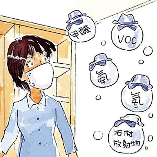 装修污染小知识 常见装修污染介绍
