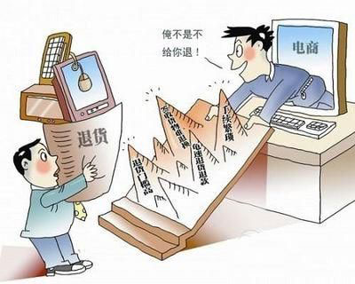 双十一大促来袭 哪些装修材料适合网购？