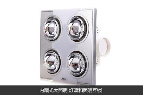 灯暖型浴霸和送风型浴霸比较