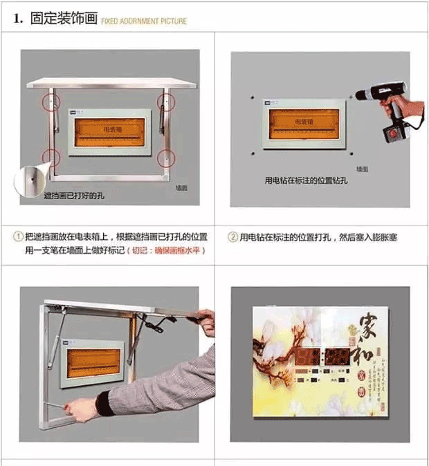图片2.png