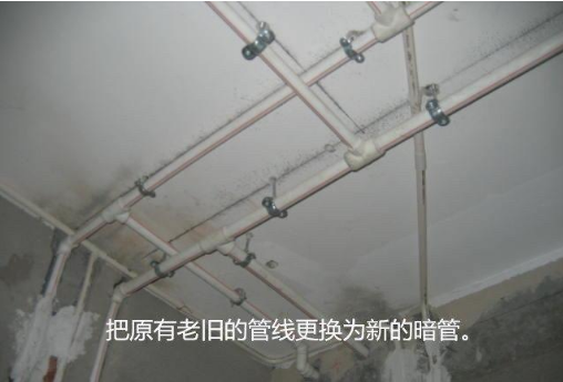 老房装修  这些装修技巧你都知道吗