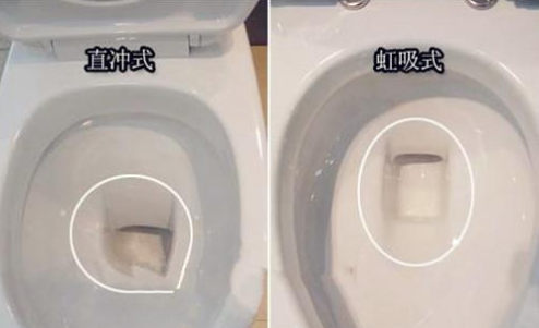 老房装修  如何选择适合的马桶