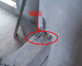 老房装修砌新墙