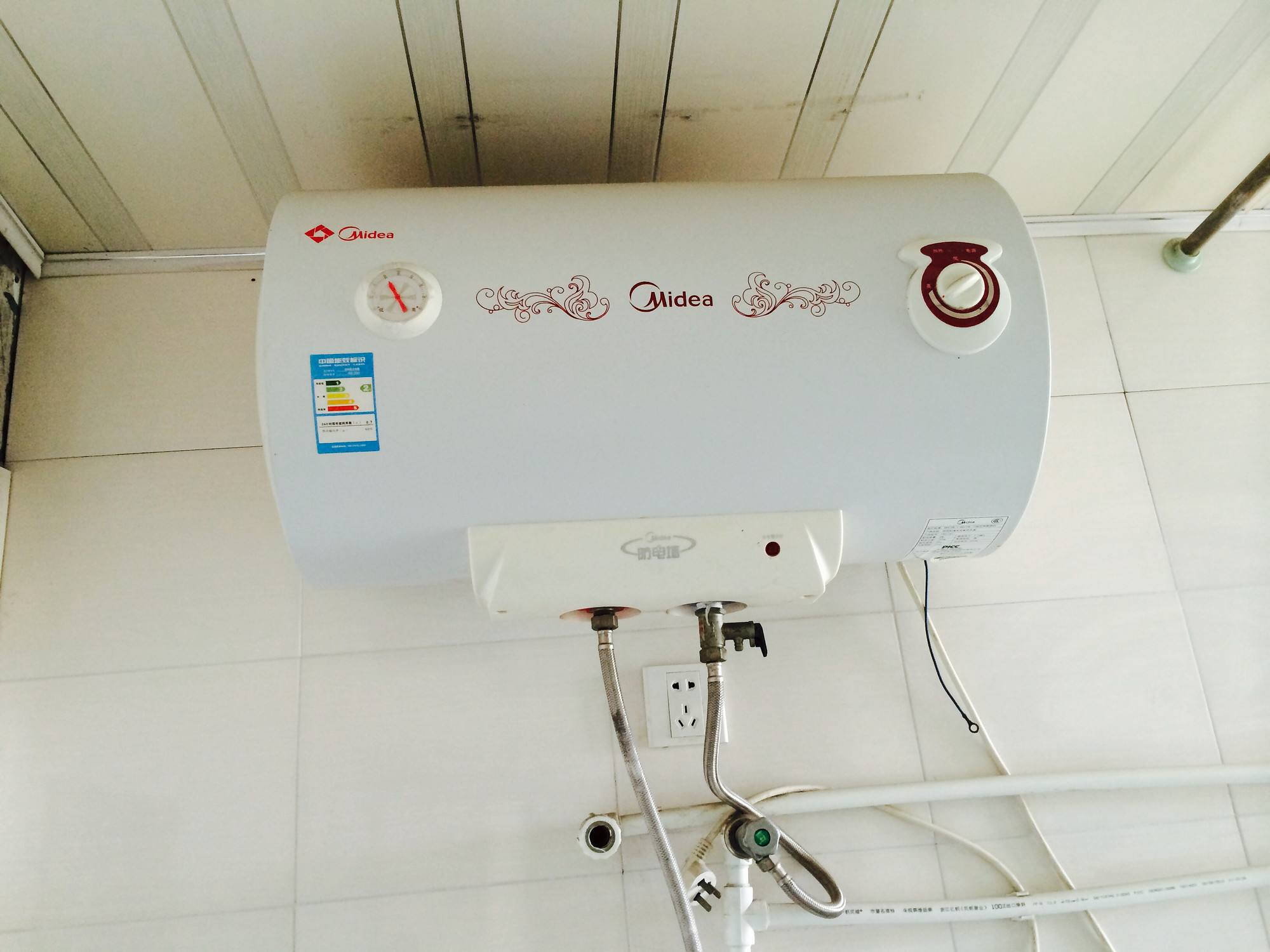 热水器