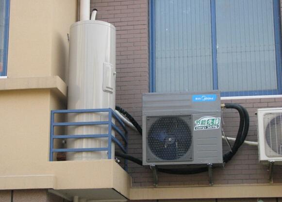 热水器