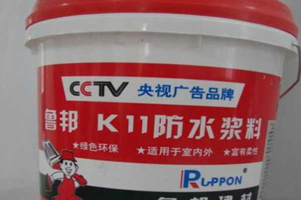 二手房装修