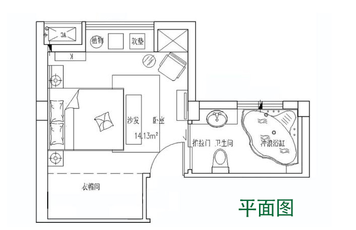 量房设计