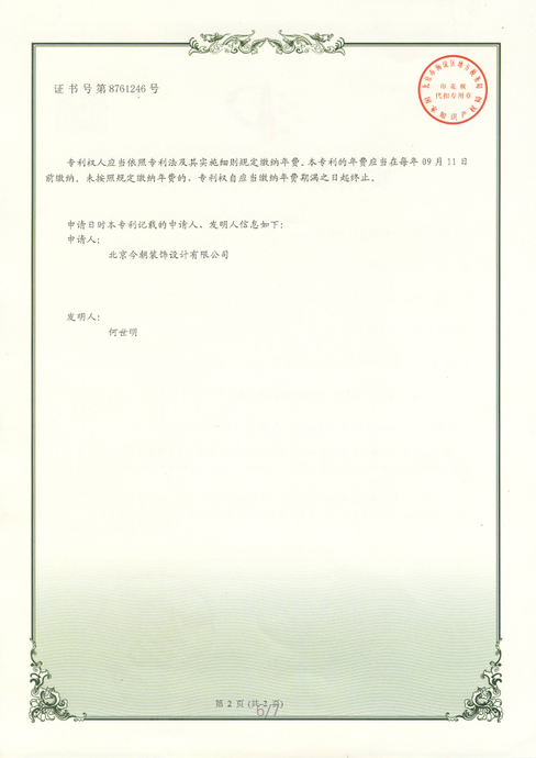 2.png 2.png
