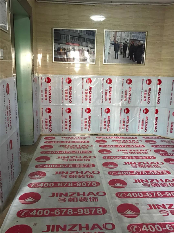 电梯成品保护.jpg