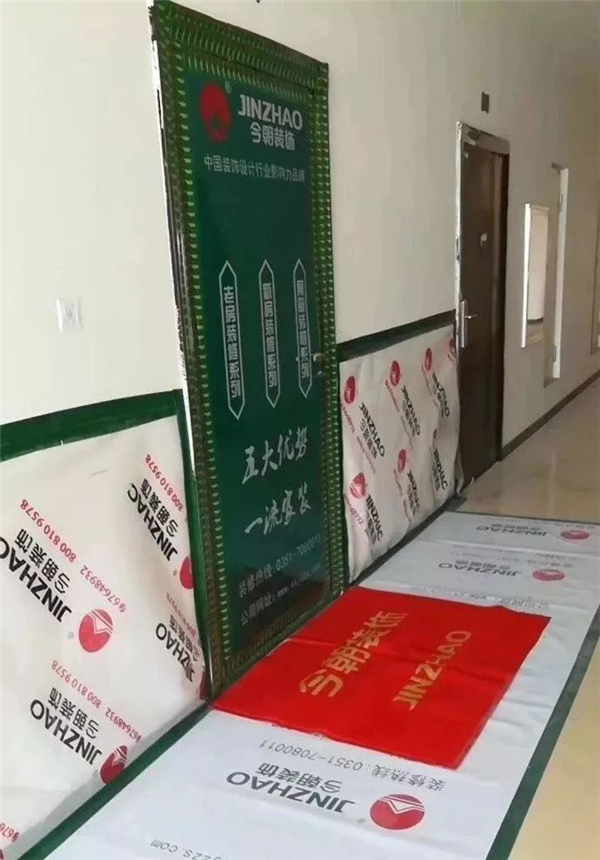 楼道成品保护.jpg