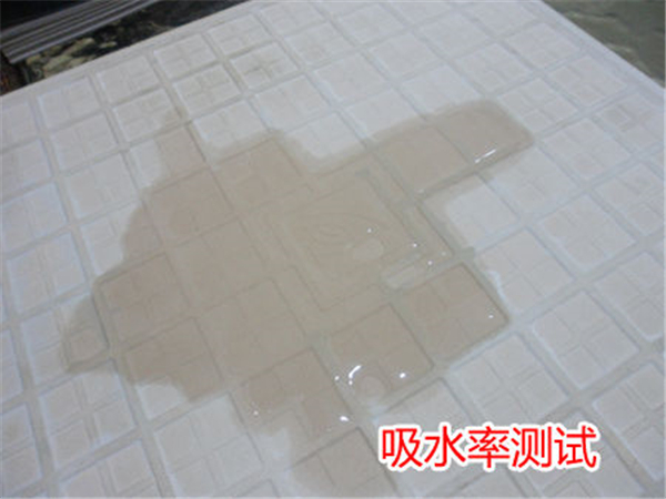 装修瓷砖.jpg