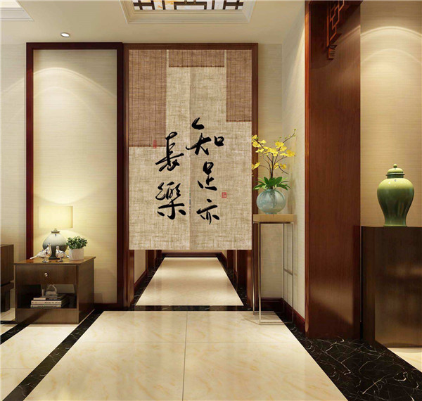 禅意居室 装修  地板 家具.png