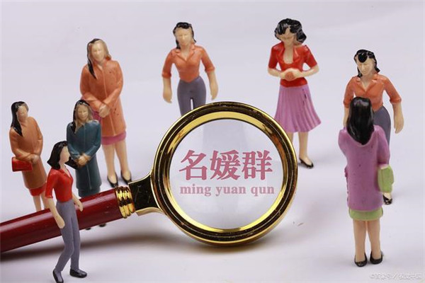 装修 拼单 一站式家装 体验式消费.jpg