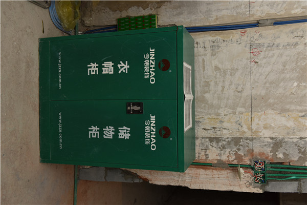 装修 拼单 一站式家装 体验式消费.jpg