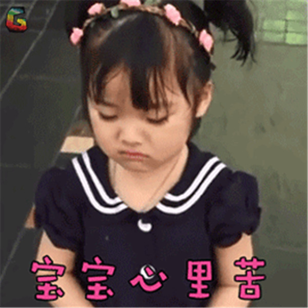 装修 拼单 一站式家装 体验式消费.jpg
