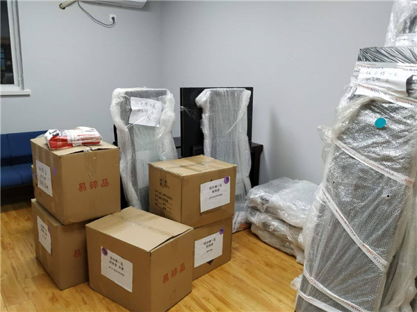 搬家 软装 家具 断舍离.jpg