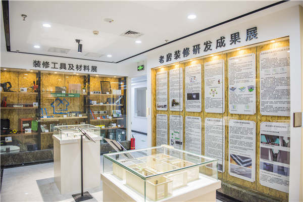 双十一 主材选购 建材城.png