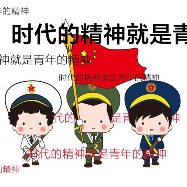 室内装修 双十一 装修风格.png