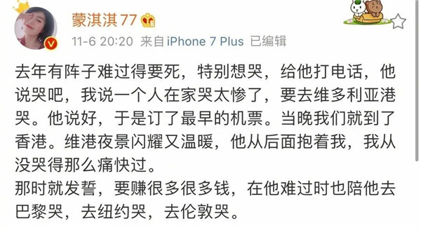 凡尔赛文学 装修风格 时尚轻奢.png