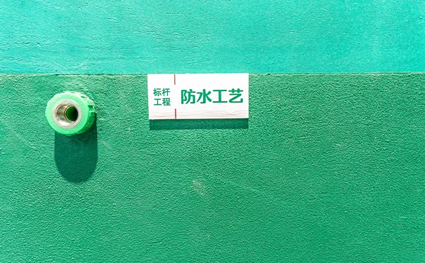 防水涂刷的要点:涂刷防水涂料的关键细节 防水涂刷的要点:涂刷防水涂料的关键细节