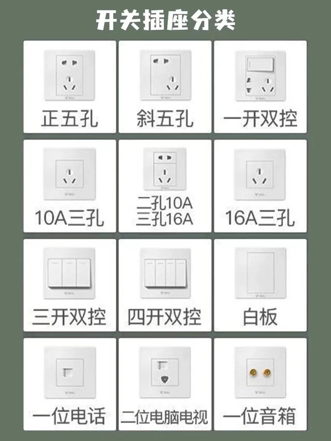 微信图片_20220221162250.jpg 微信图片_20220221162250.jpg