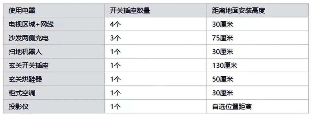 微信图片_20220221162318.jpg 微信图片_20220221162318.jpg