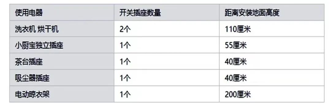 微信图片_20220221162339.jpg 微信图片_20220221162339.jpg
