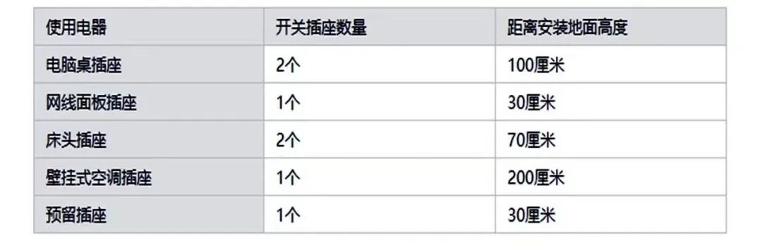 微信图片_20220221162350.jpg 微信图片_20220221162350.jpg