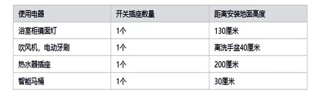 微信图片_20220221162353.jpg 微信图片_20220221162353.jpg